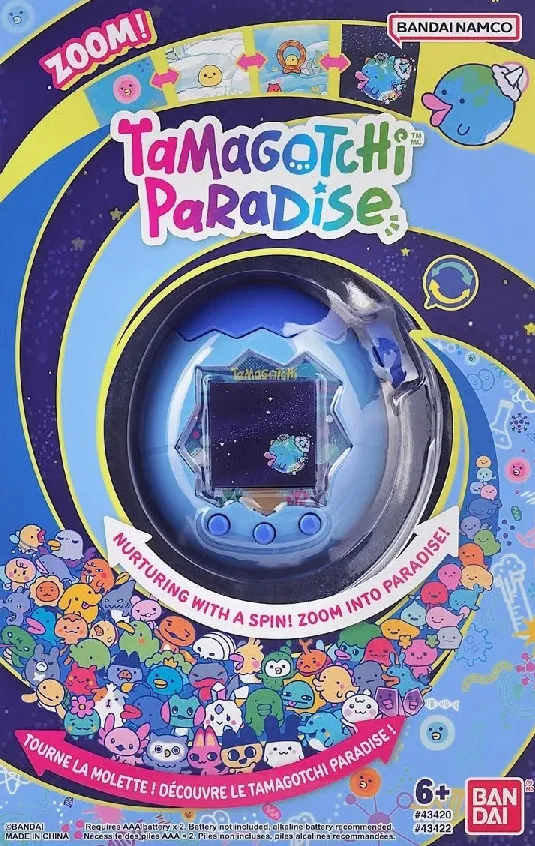 TAMAGOTCHI VIRTUAL PET PARADISE BLUE WATER